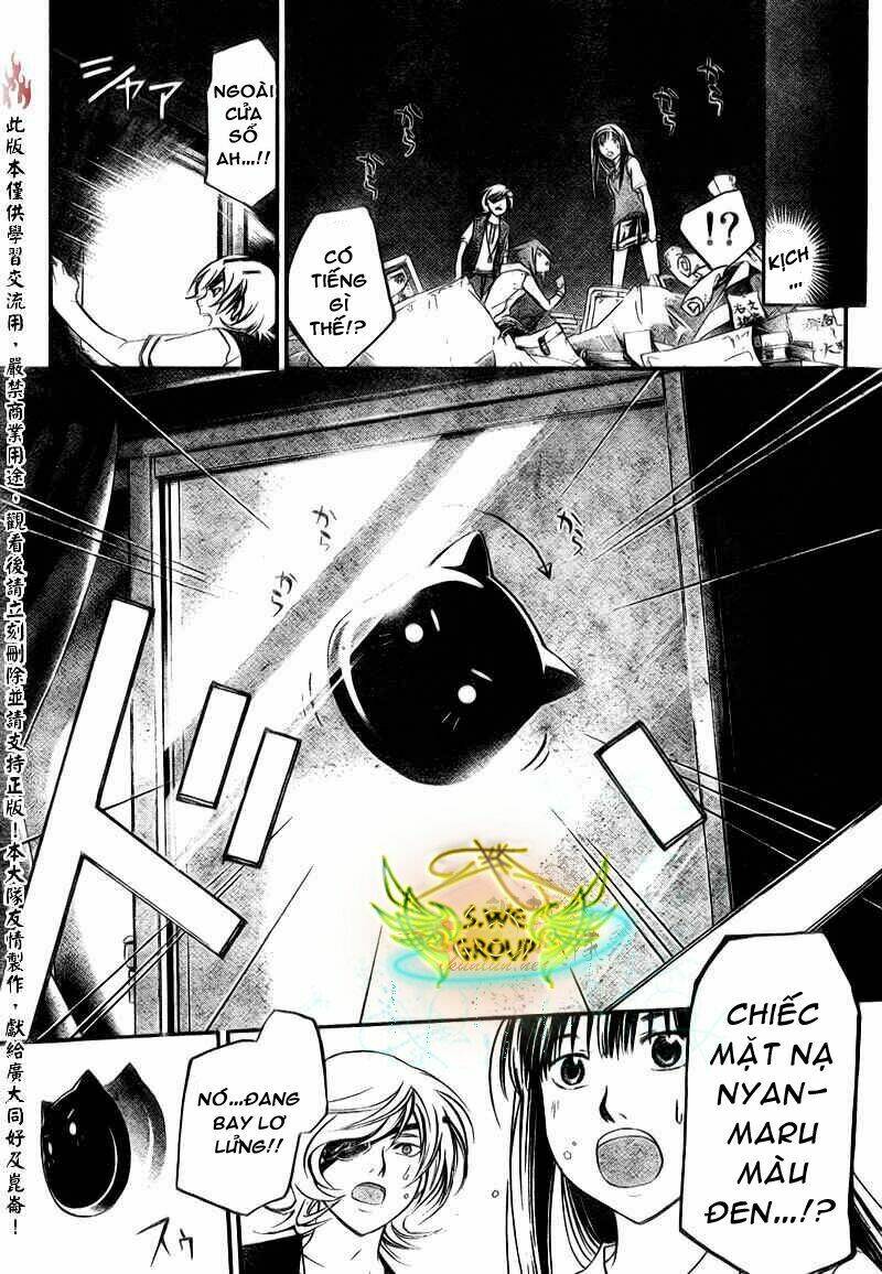 Code Breaker Chapter 154 - Trang 2