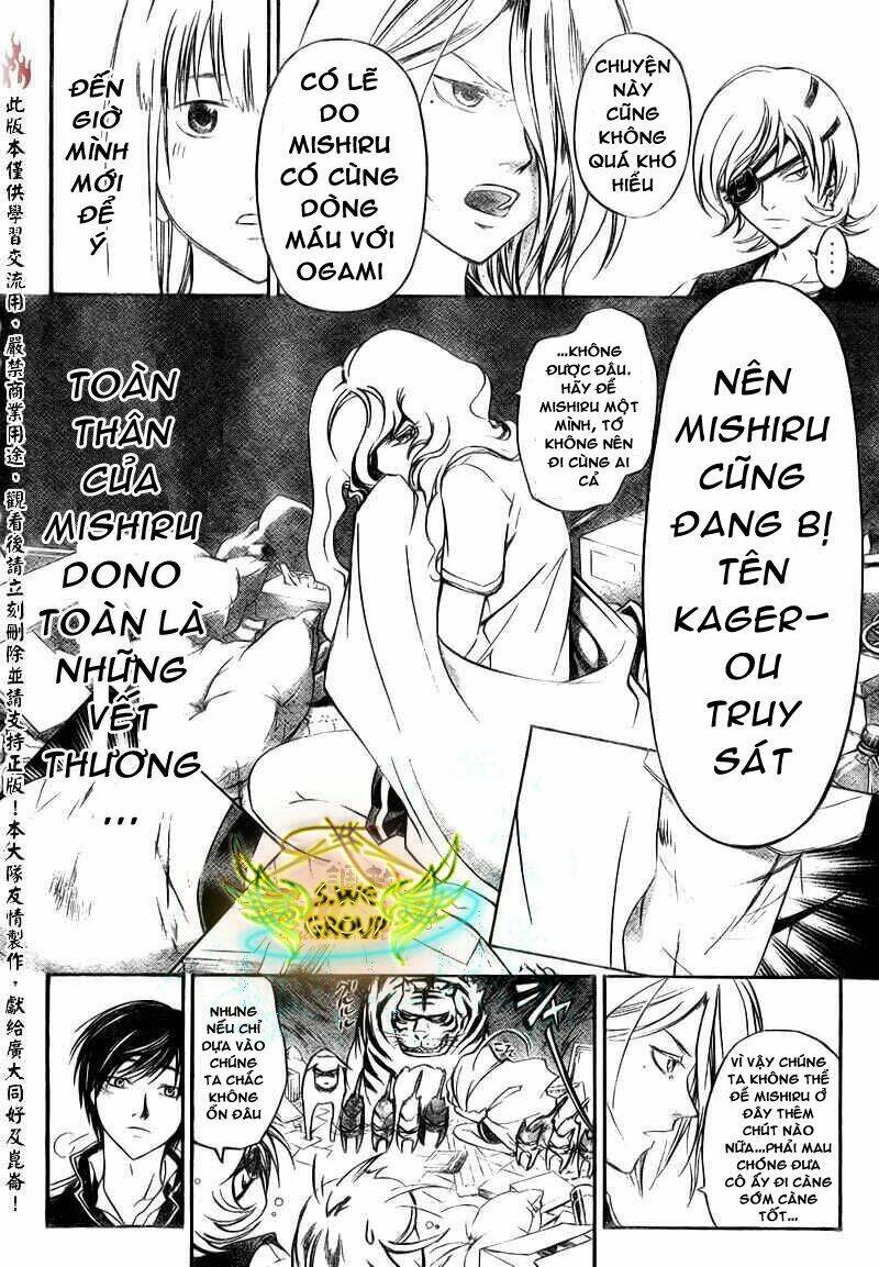 Code Breaker Chapter 154 - Trang 2