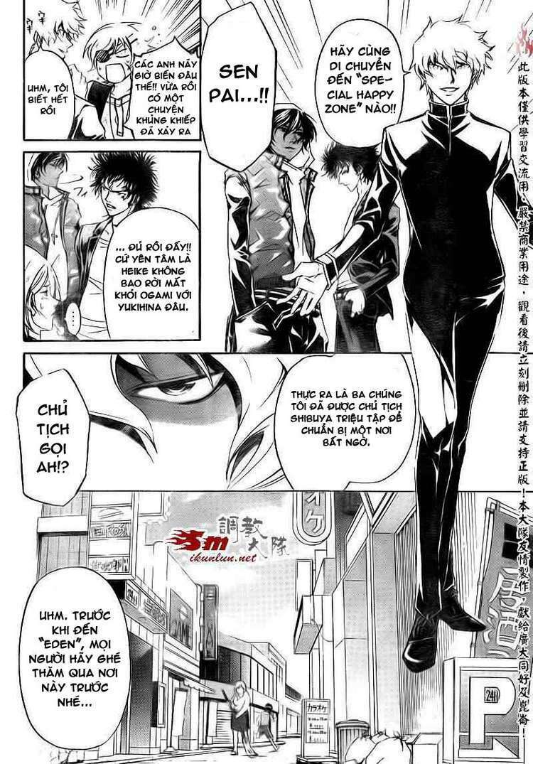 Code Breaker Chapter 157 - Trang 2