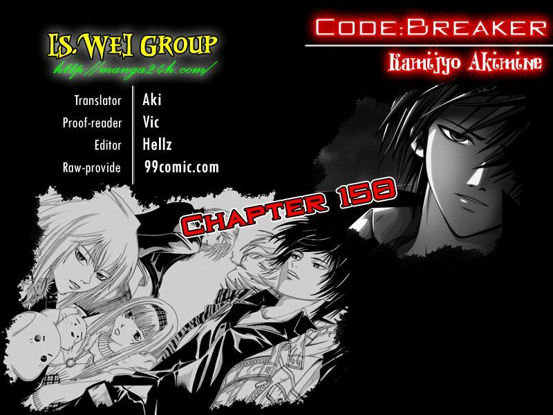 Code Breaker Chapter 158 - Trang 2