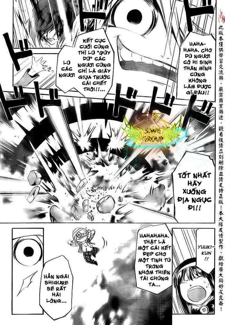 Code Breaker Chapter 159 - Trang 2