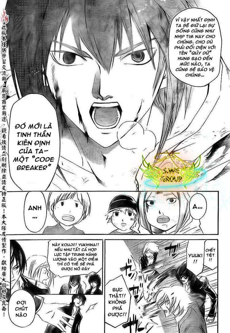 Code Breaker Chapter 159 - Trang 2