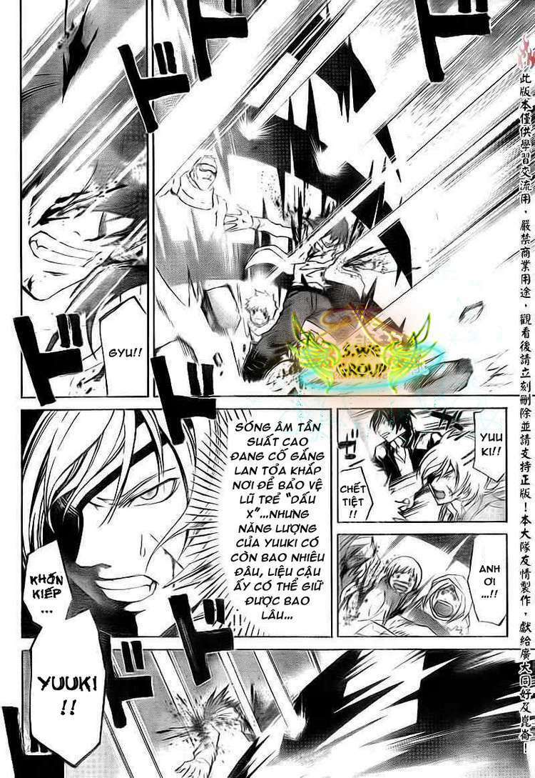 Code Breaker Chapter 159 - Trang 2