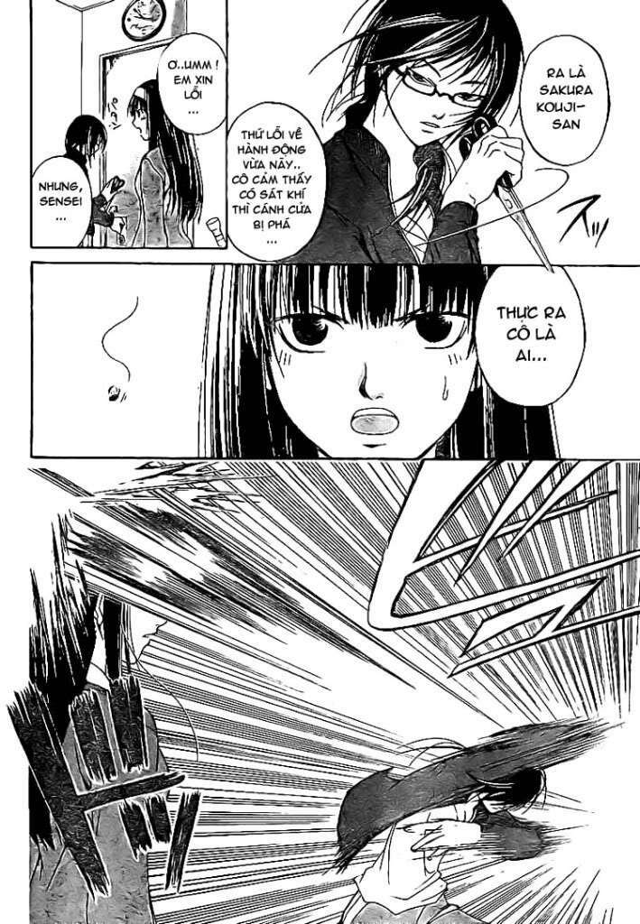 Code Breaker Chapter 16 - Trang 2