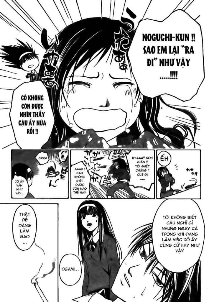 Code Breaker Chapter 16 - Trang 2