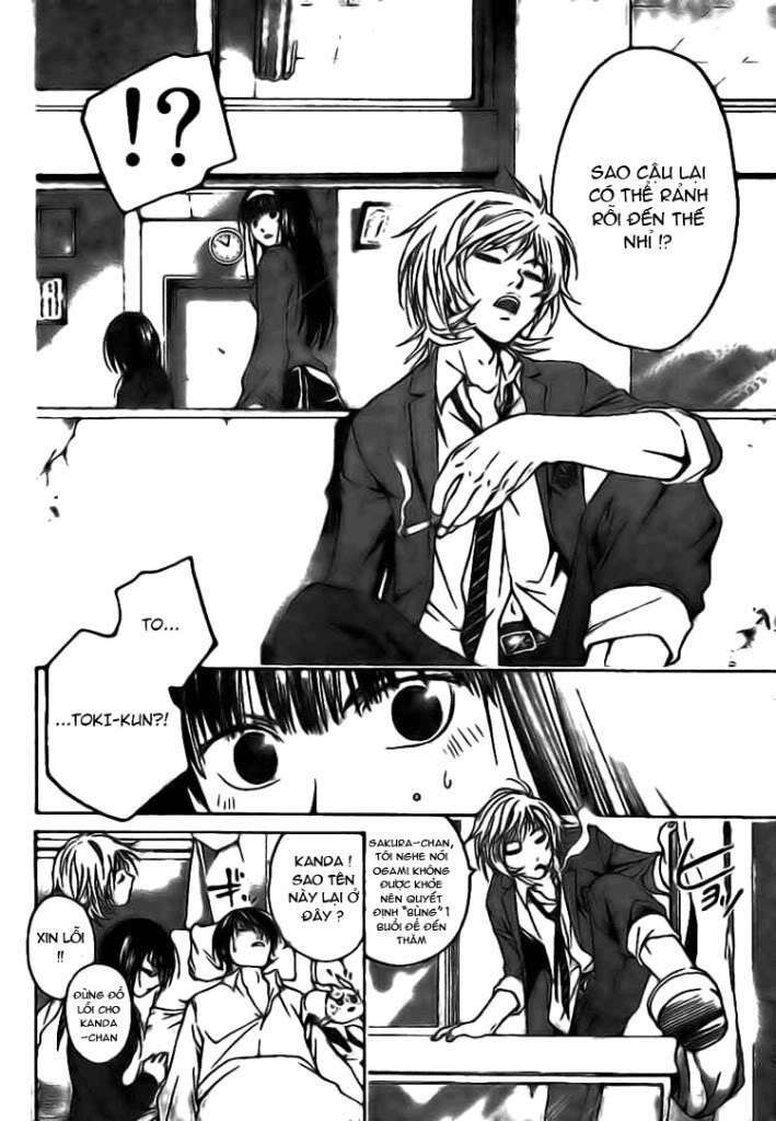 Code Breaker Chapter 16 - Trang 2