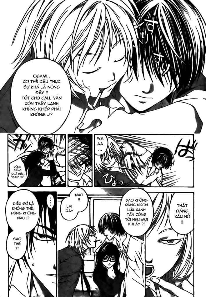 Code Breaker Chapter 16 - Trang 2
