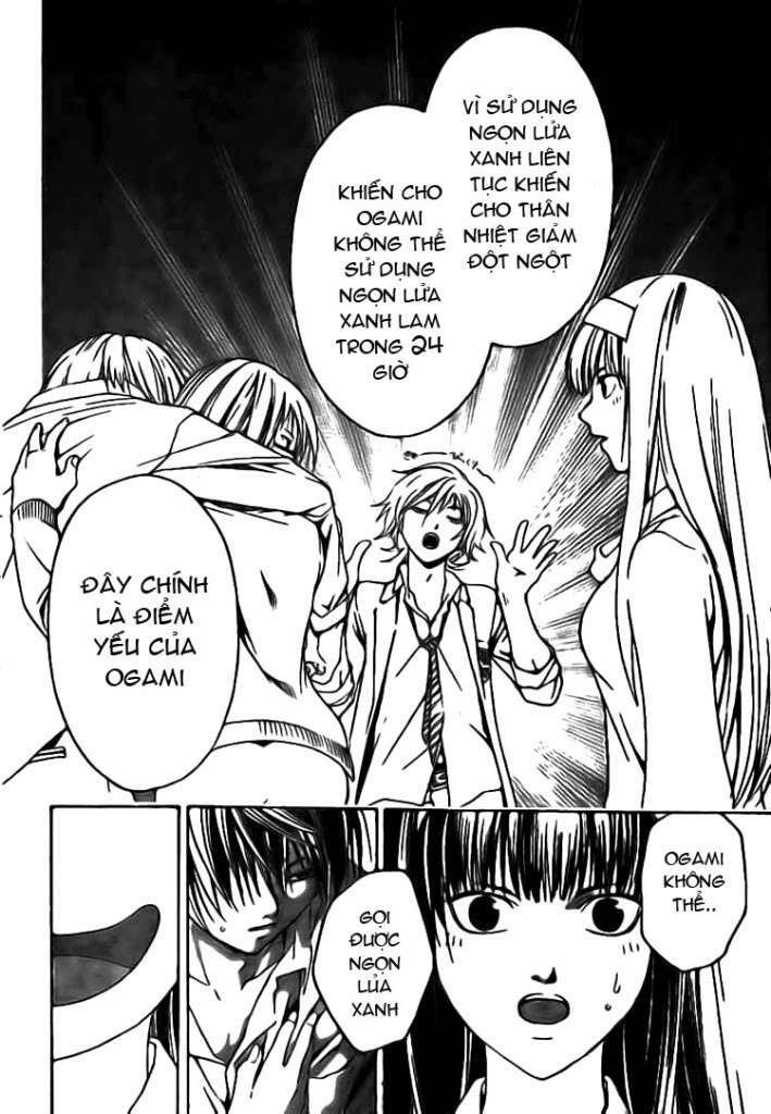 Code Breaker Chapter 16 - Trang 2