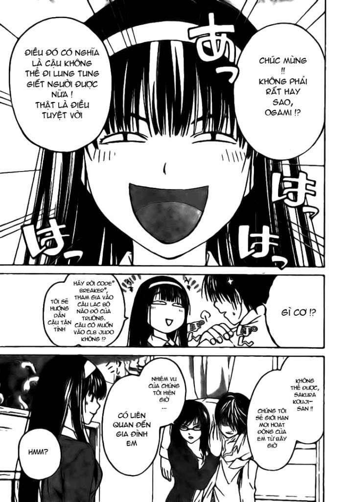 Code Breaker Chapter 16 - Trang 2