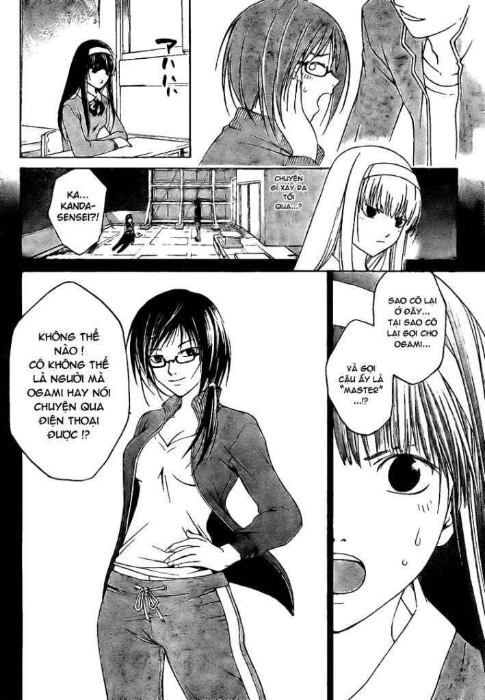 Code Breaker Chapter 16 - Trang 2