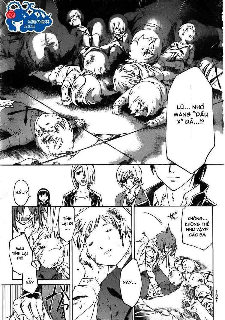 Code Breaker Chapter 160 - Trang 2