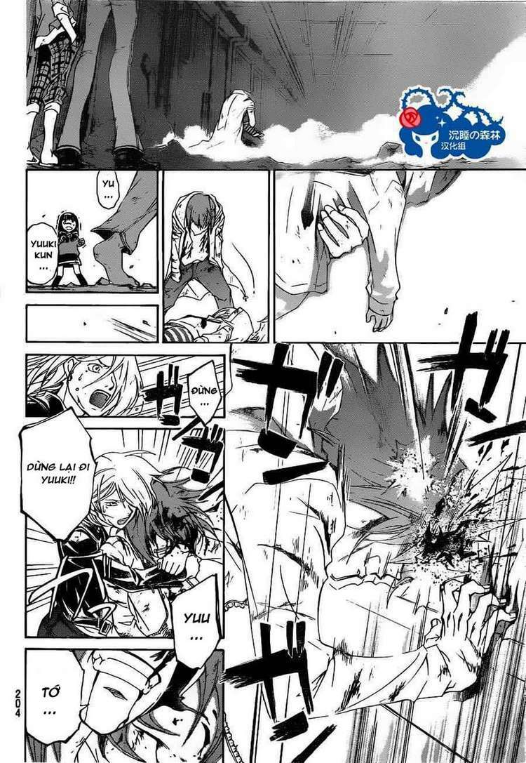 Code Breaker Chapter 160 - Trang 2