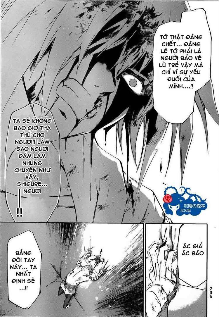 Code Breaker Chapter 160 - Trang 2