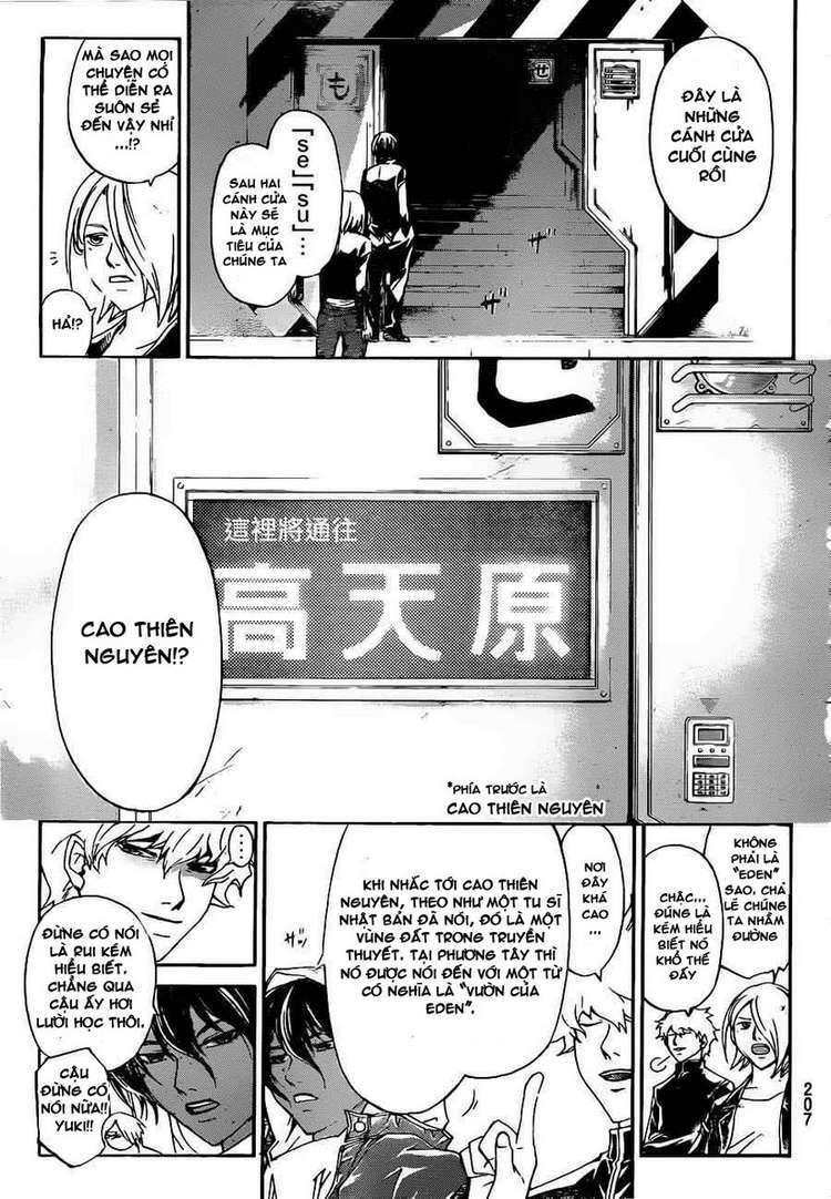Code Breaker Chapter 160 - Trang 2