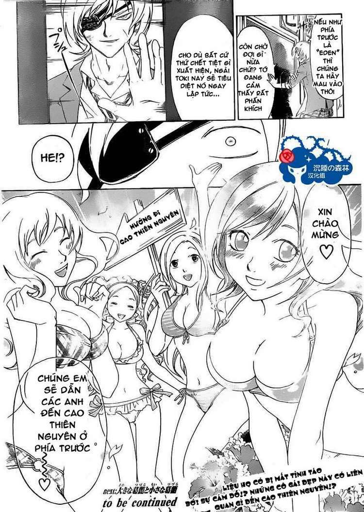 Code Breaker Chapter 160 - Trang 2