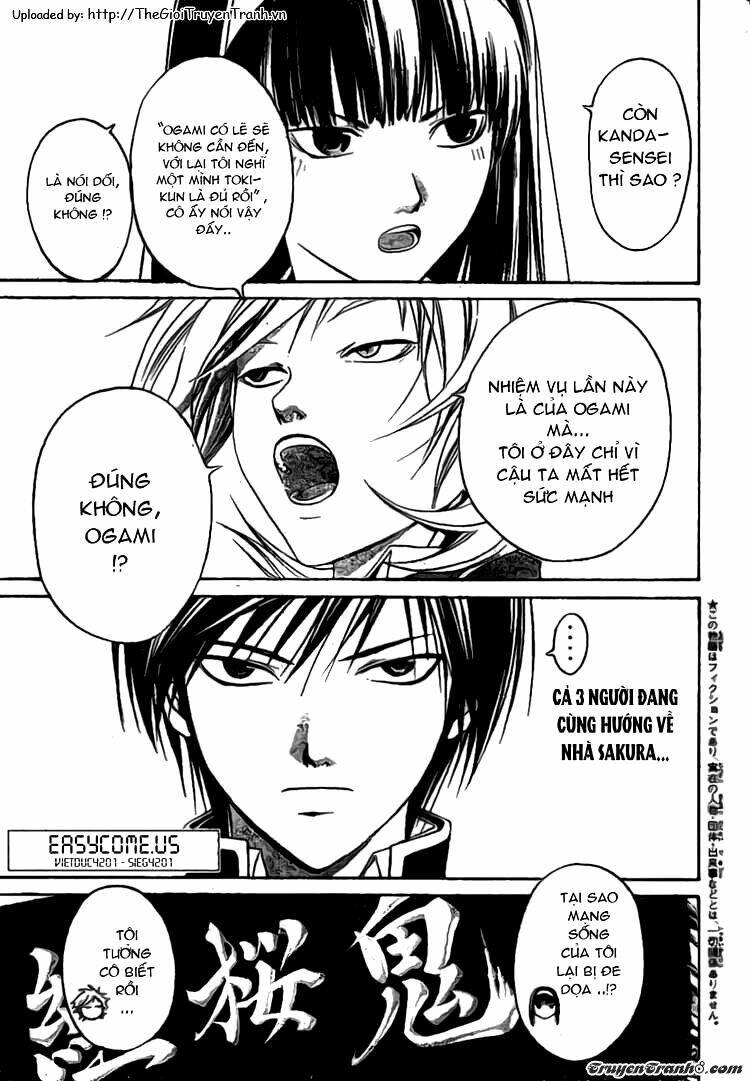Code Breaker Chapter 17 - Trang 2