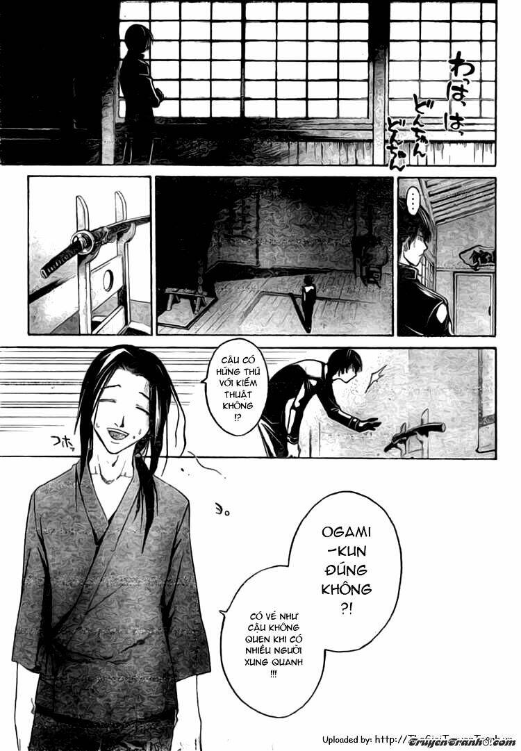 Code Breaker Chapter 17 - Trang 2