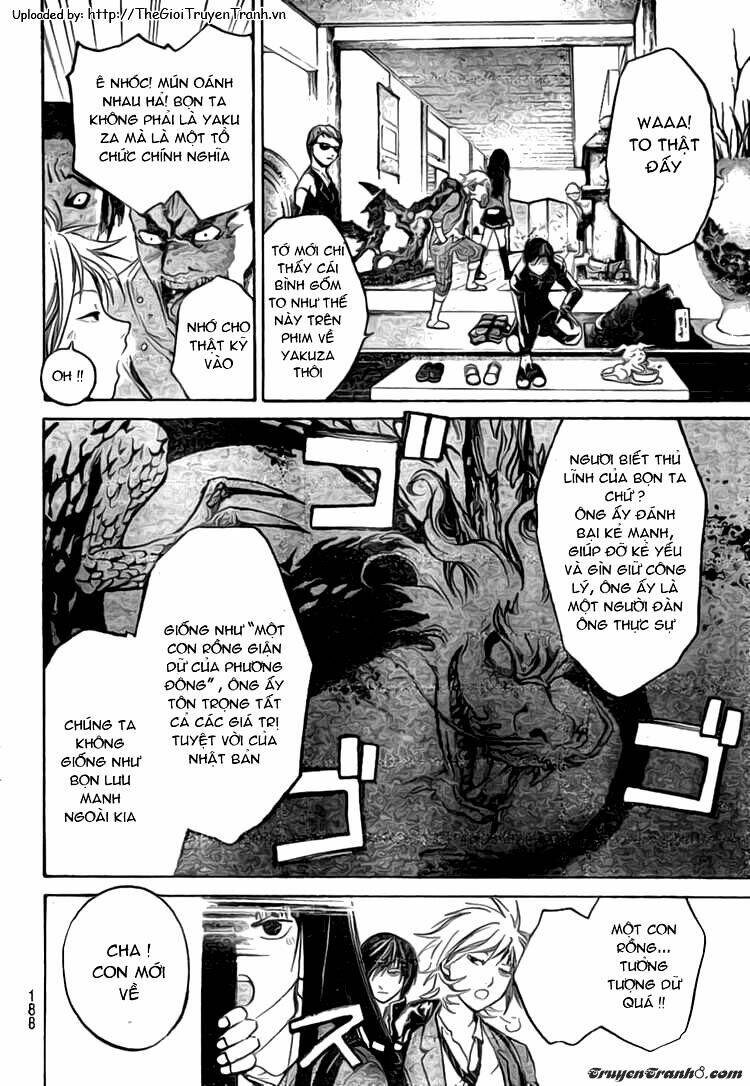 Code Breaker Chapter 17 - Trang 2