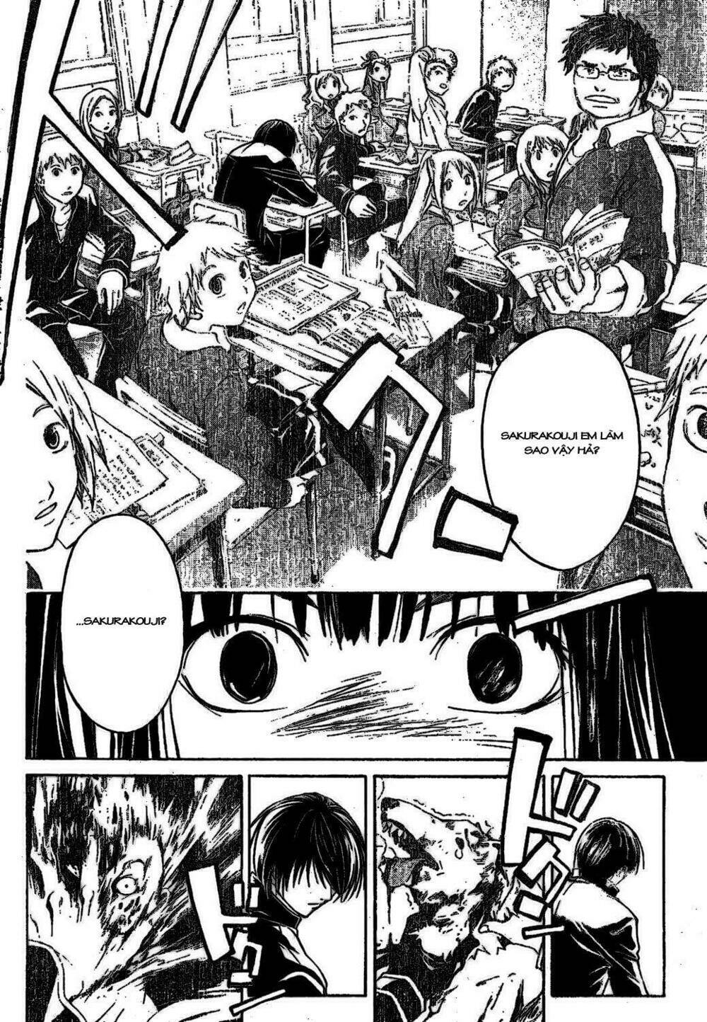 Code Breaker Chapter 2 - Trang 2