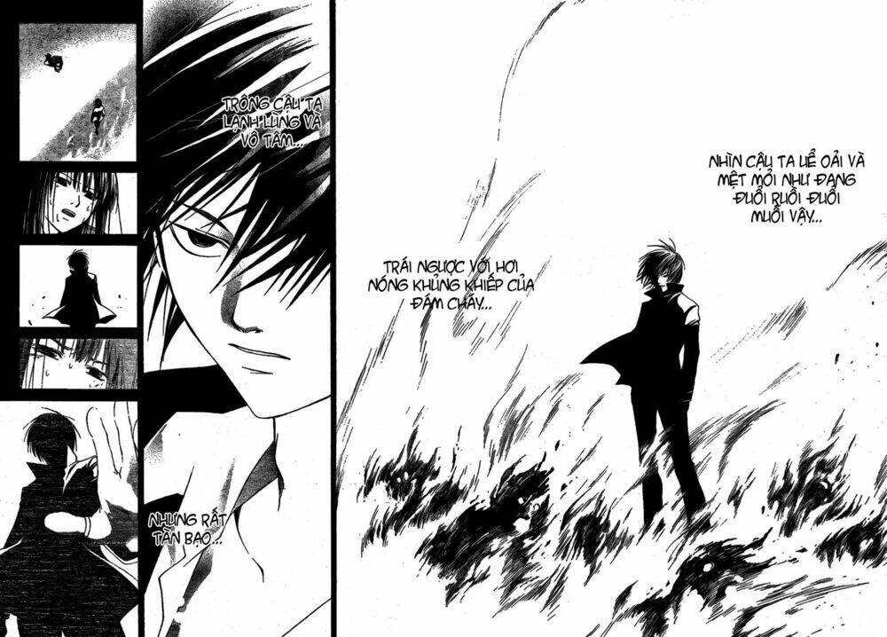 Code Breaker Chapter 2 - Trang 2
