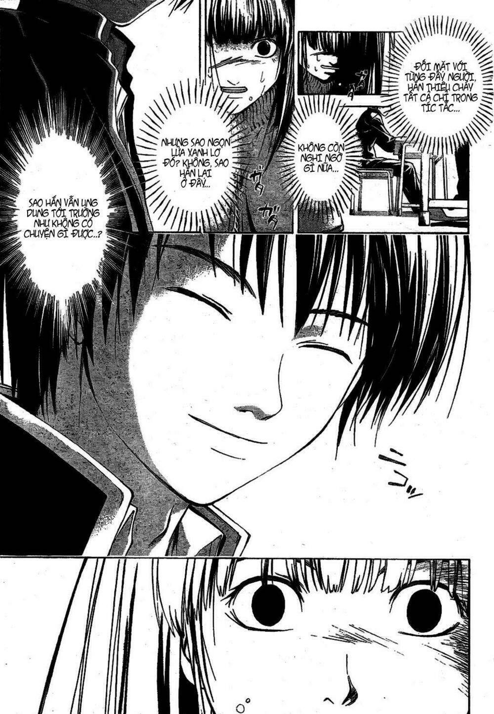 Code Breaker Chapter 2 - Trang 2