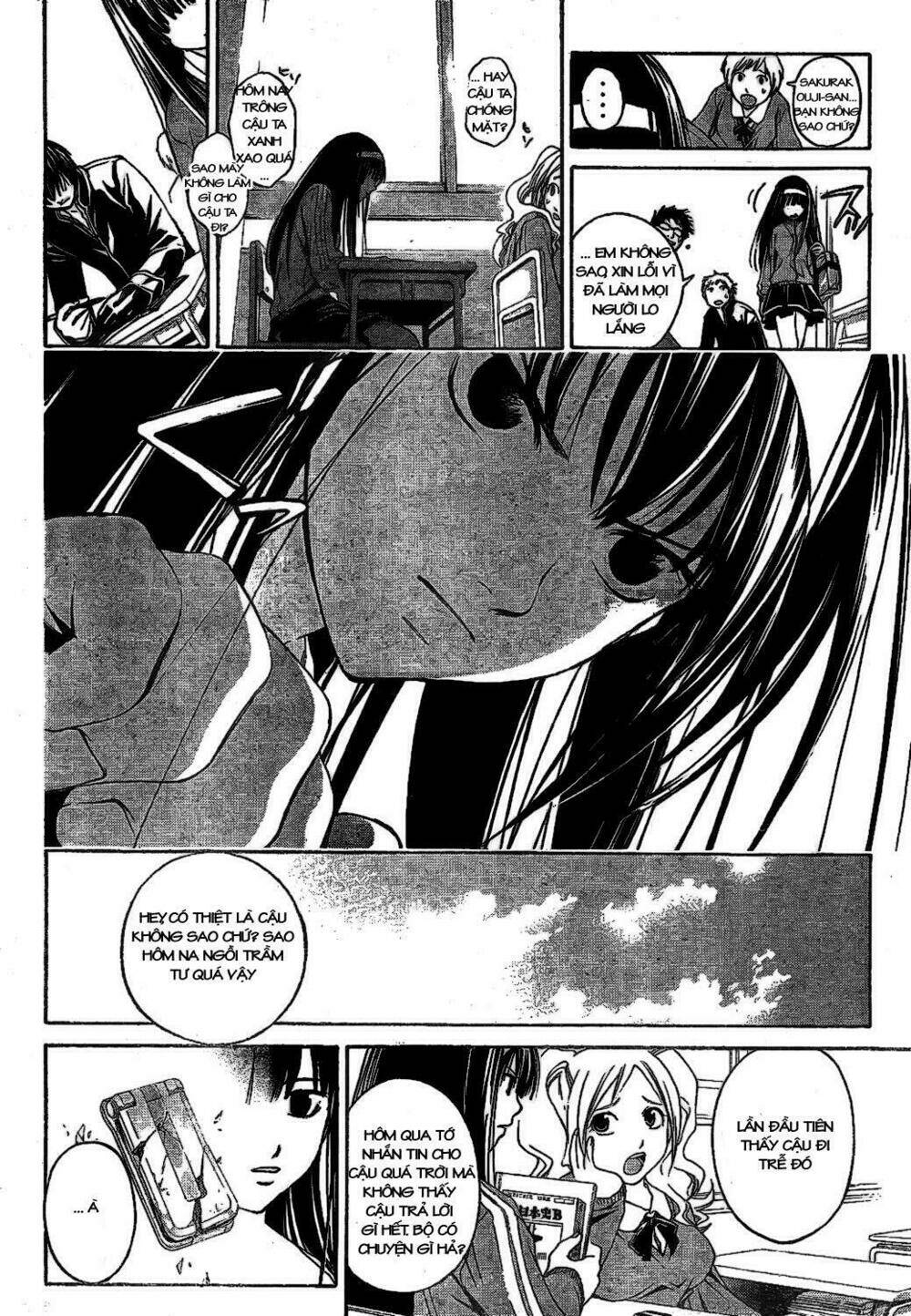 Code Breaker Chapter 2 - Trang 2