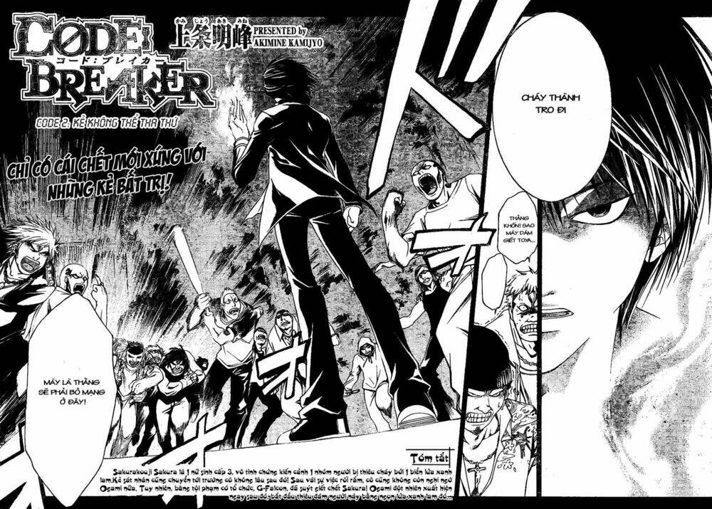 Code Breaker Chapter 2 - Trang 2