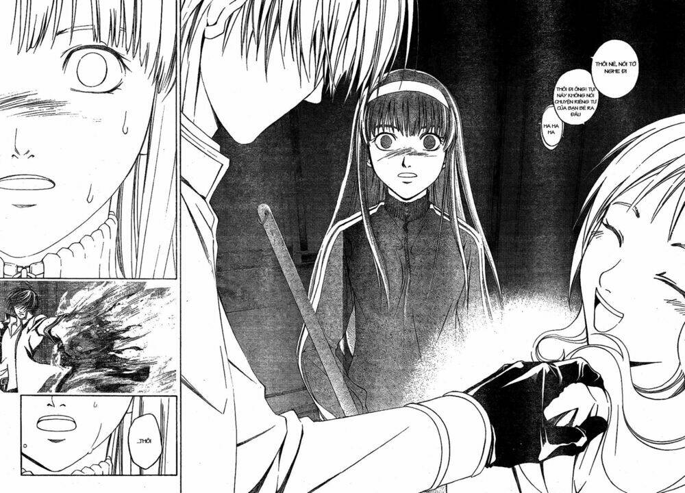 Code Breaker Chapter 2 - Trang 2