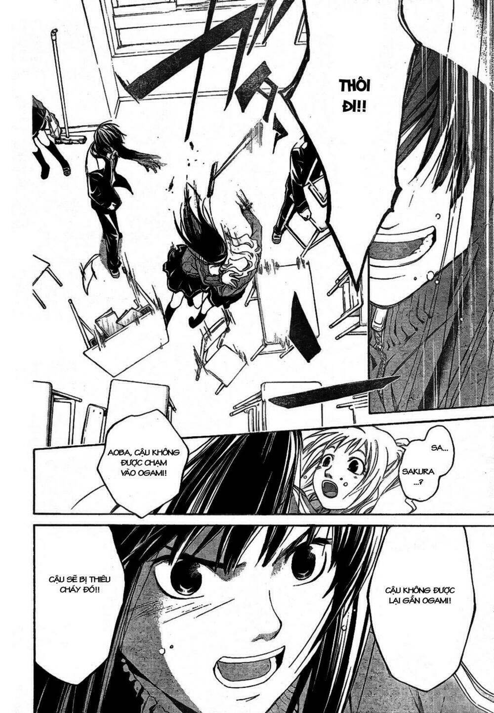 Code Breaker Chapter 2 - Trang 2