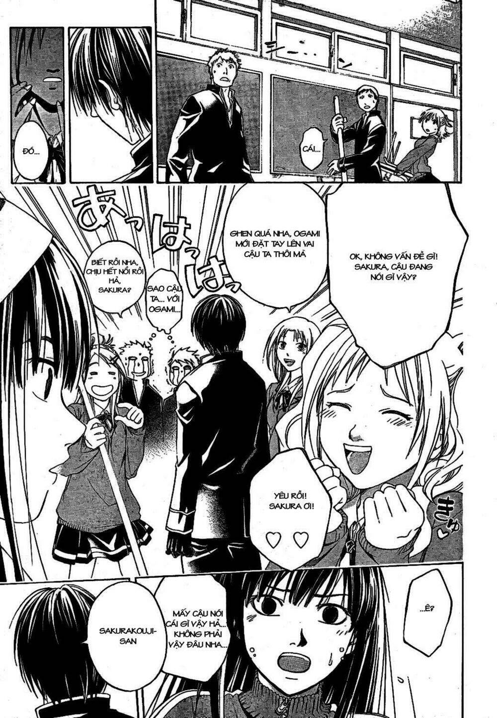 Code Breaker Chapter 2 - Trang 2