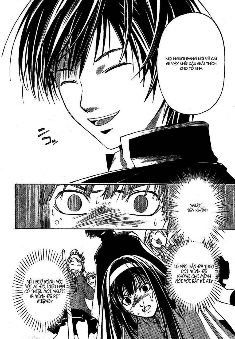 Code Breaker Chapter 2 - Trang 2