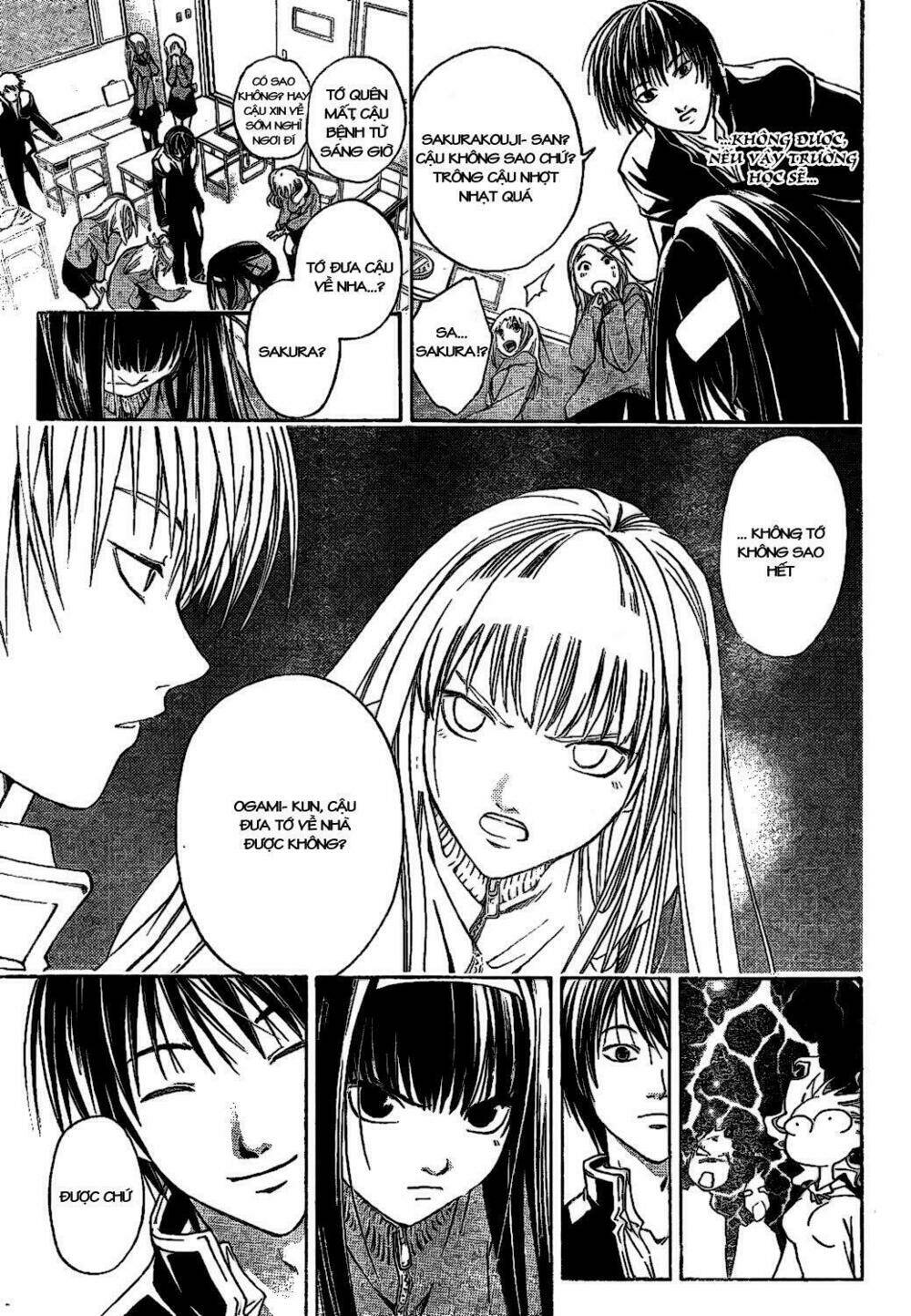 Code Breaker Chapter 2 - Trang 2