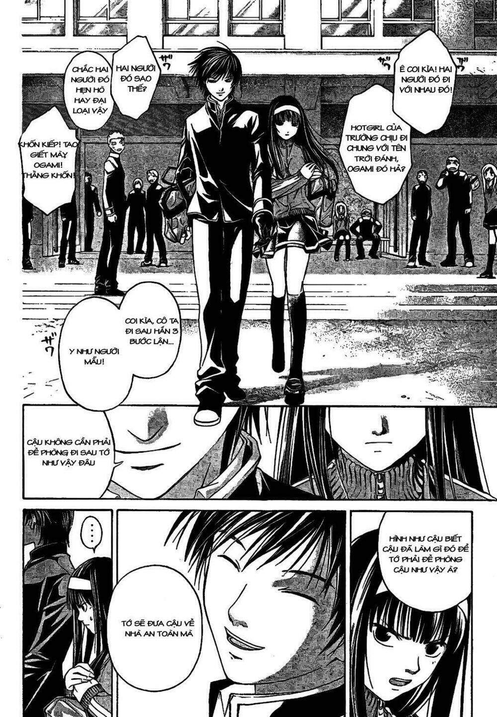 Code Breaker Chapter 2 - Trang 2