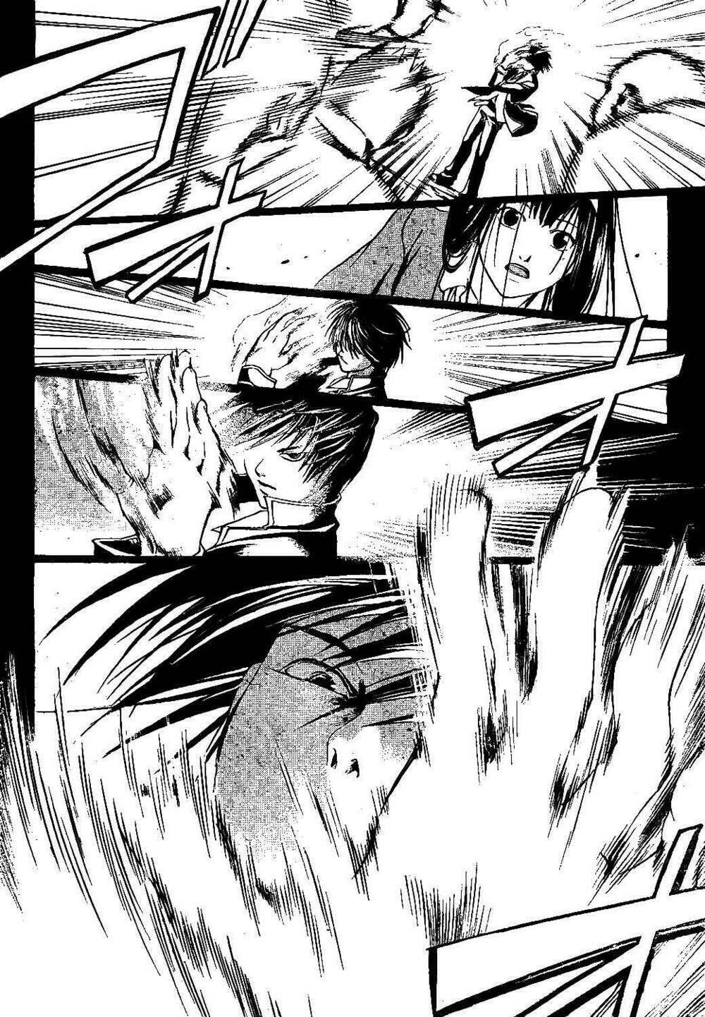 Code Breaker Chapter 2 - Trang 2