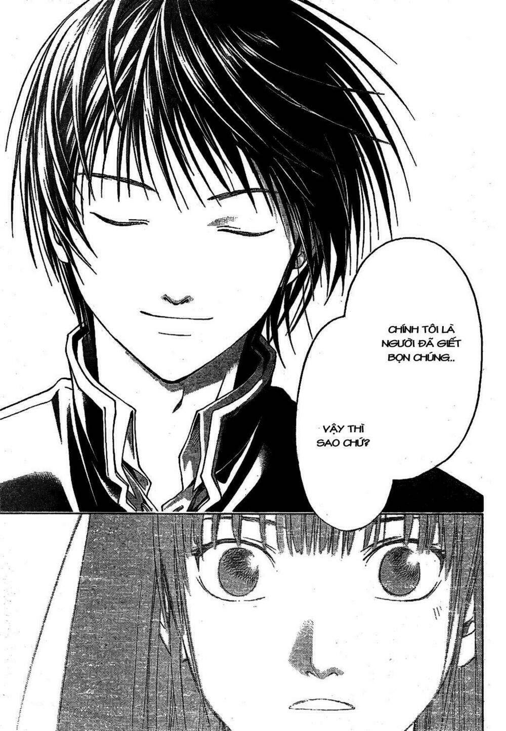Code Breaker Chapter 2 - Trang 2
