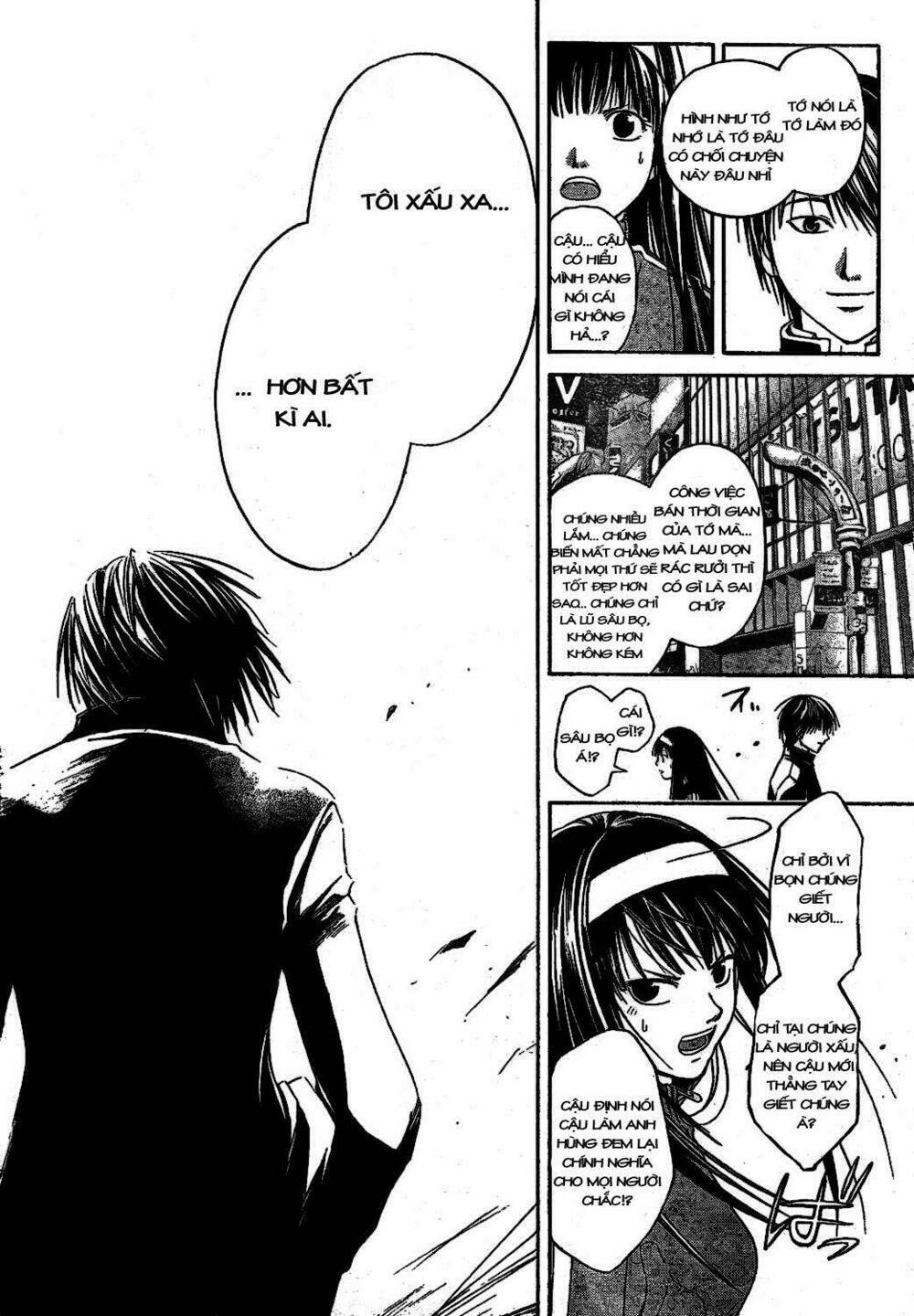 Code Breaker Chapter 2 - Trang 2