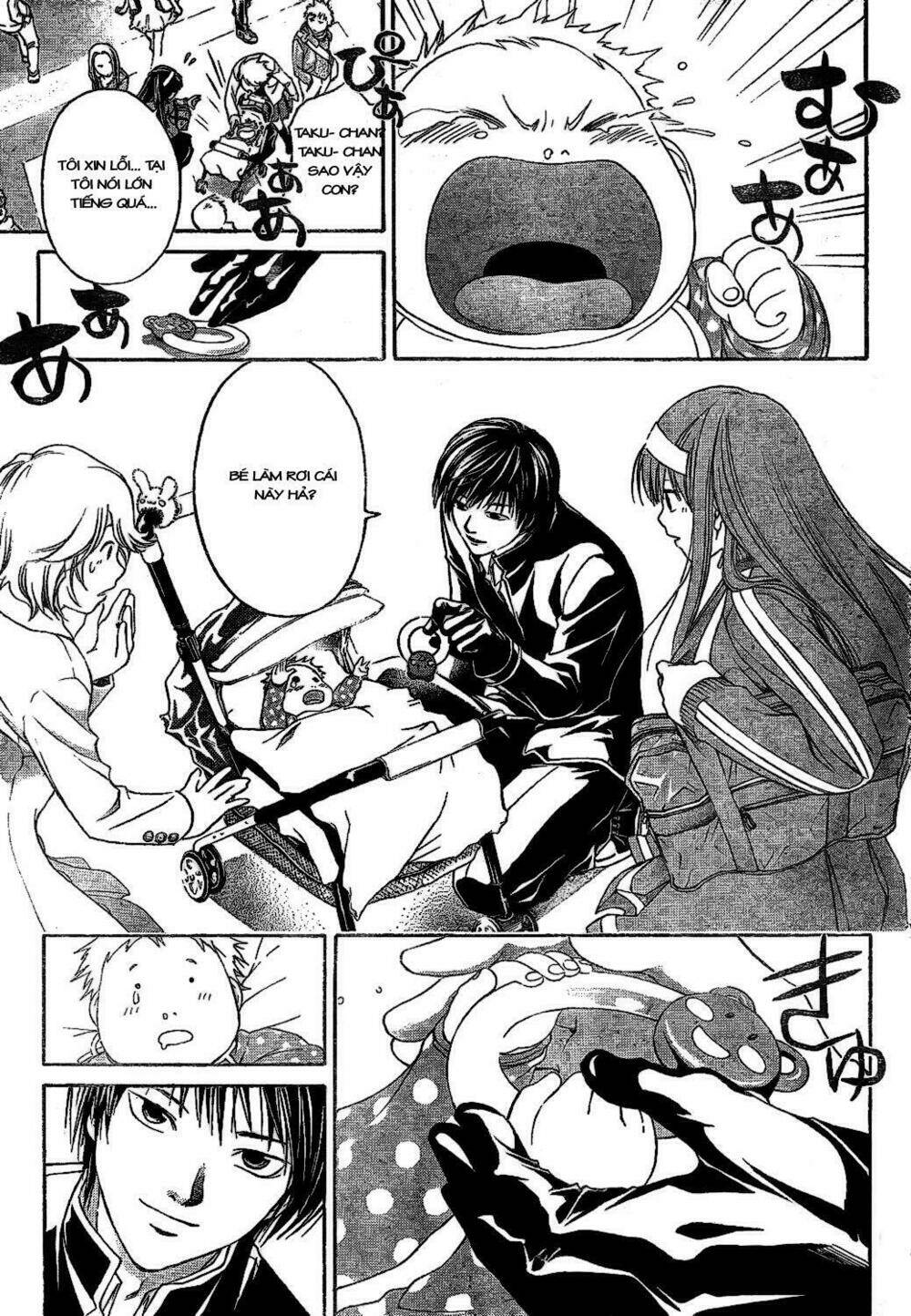Code Breaker Chapter 2 - Trang 2