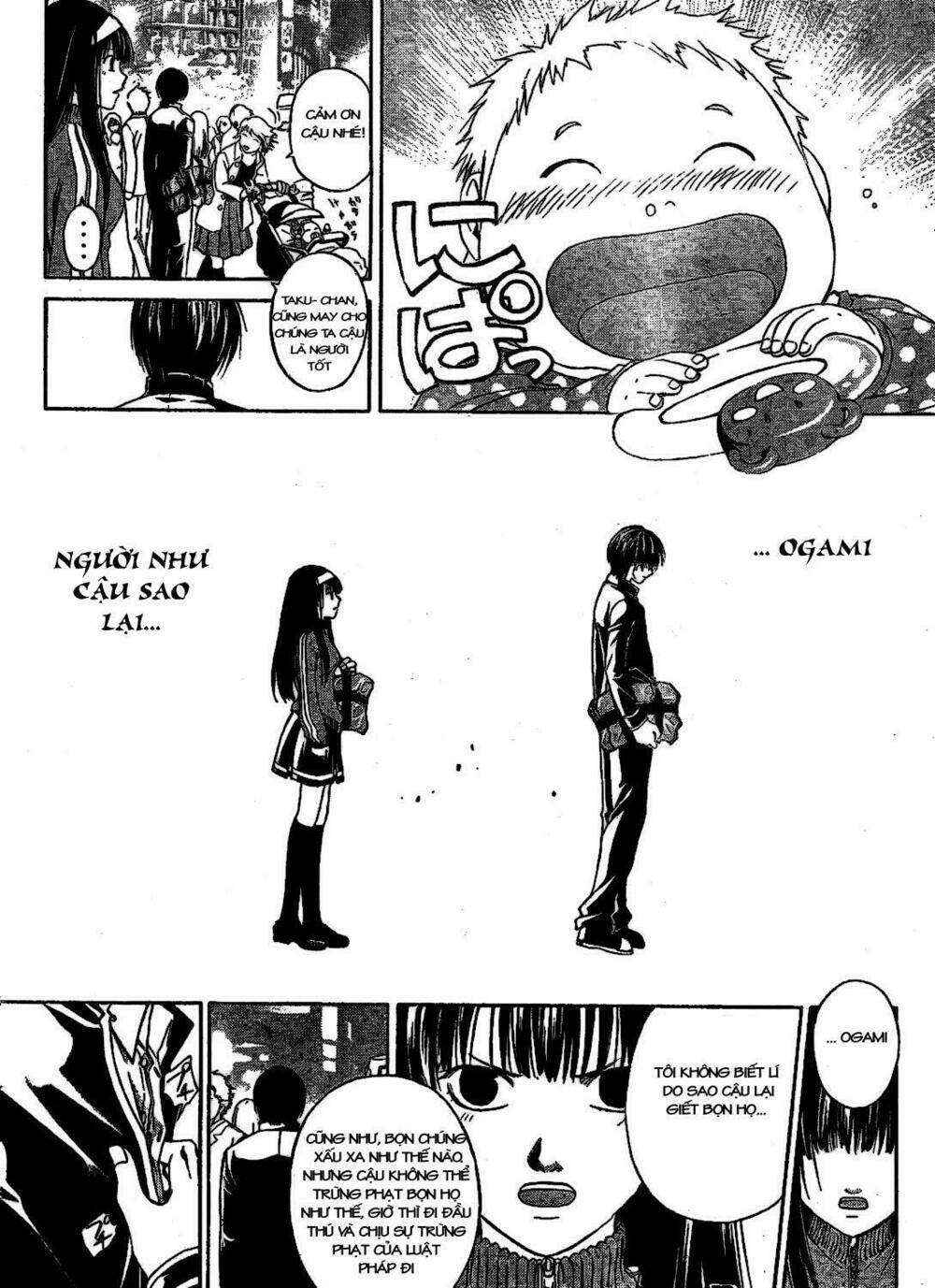 Code Breaker Chapter 2 - Trang 2