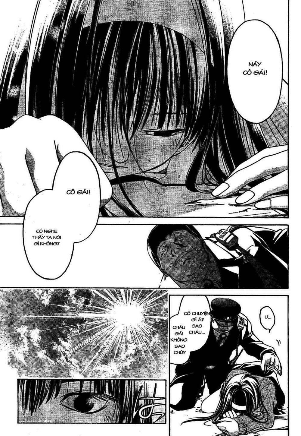 Code Breaker Chapter 2 - Trang 2