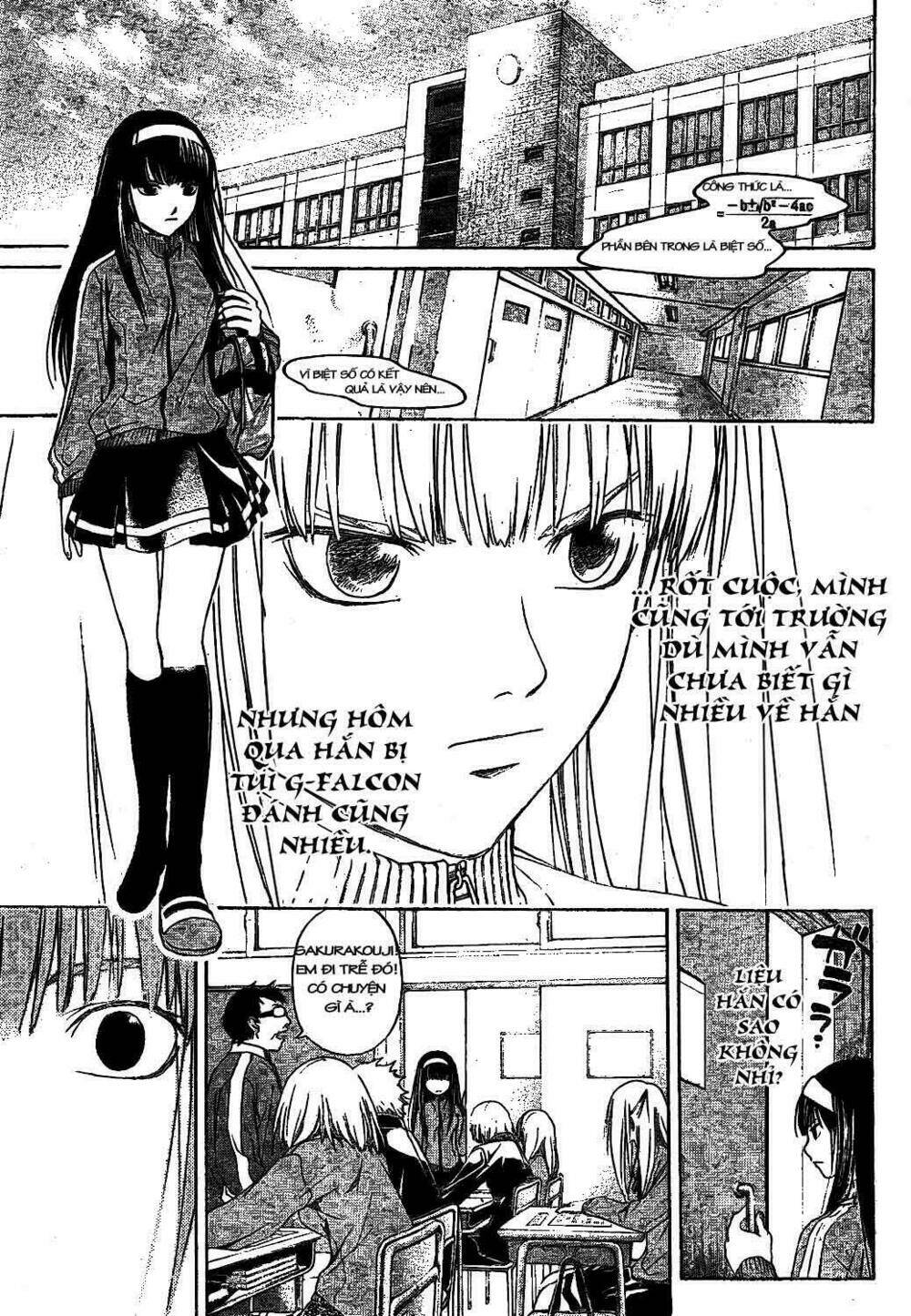 Code Breaker Chapter 2 - Trang 2