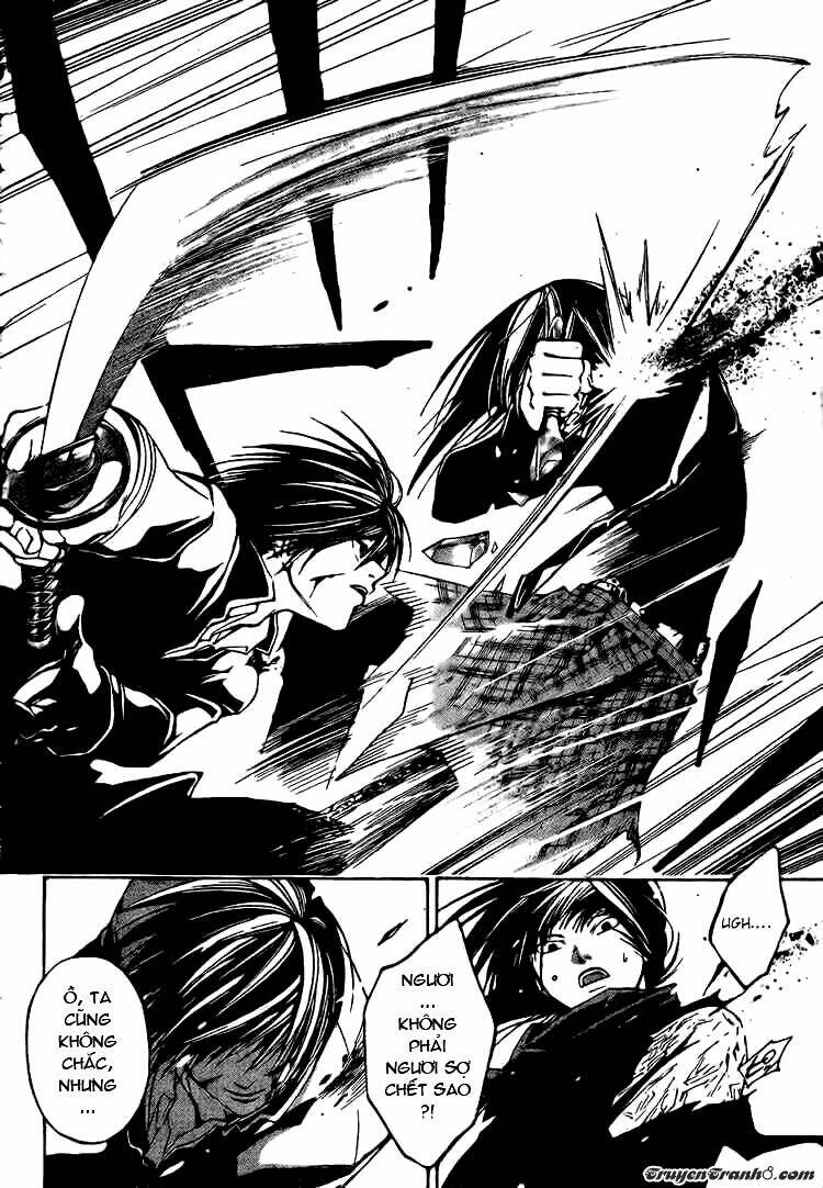 Code Breaker Chapter 20 - Trang 2