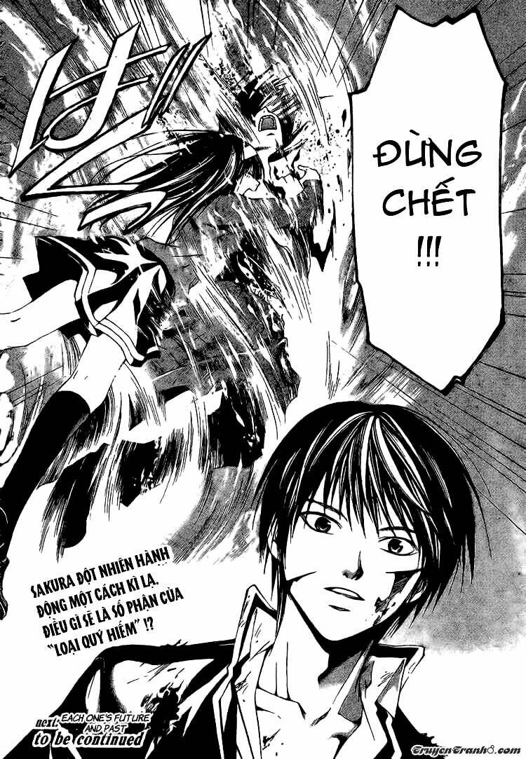 Code Breaker Chapter 20 - Trang 2
