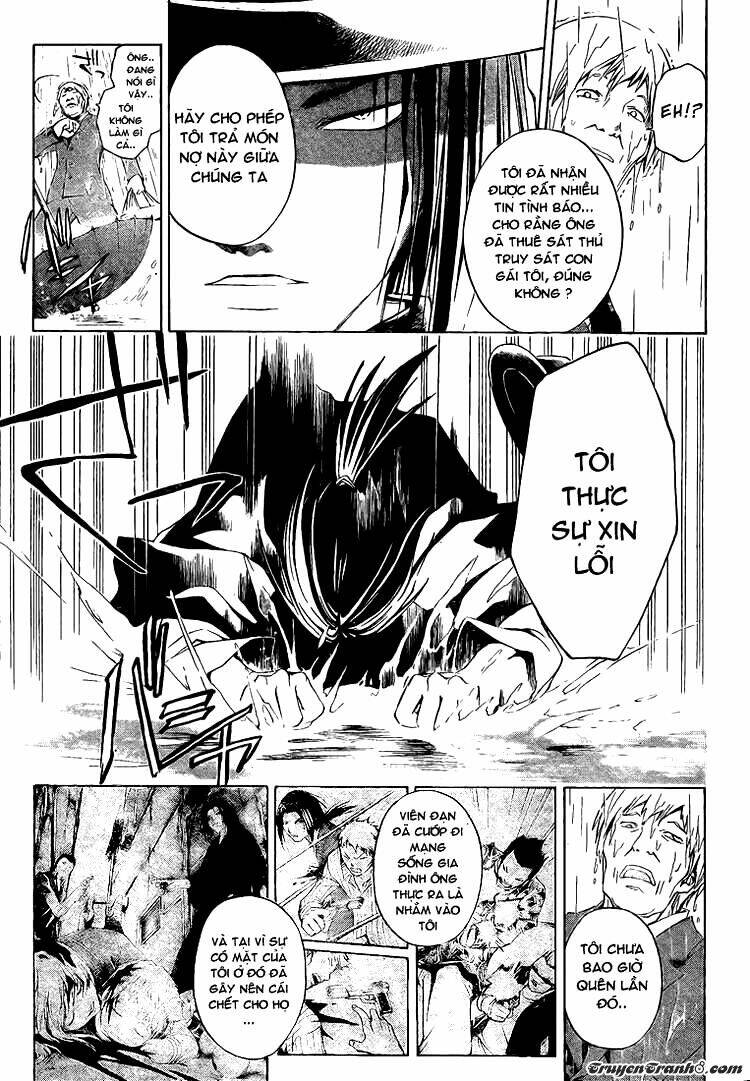 Code Breaker Chapter 21 - Trang 2