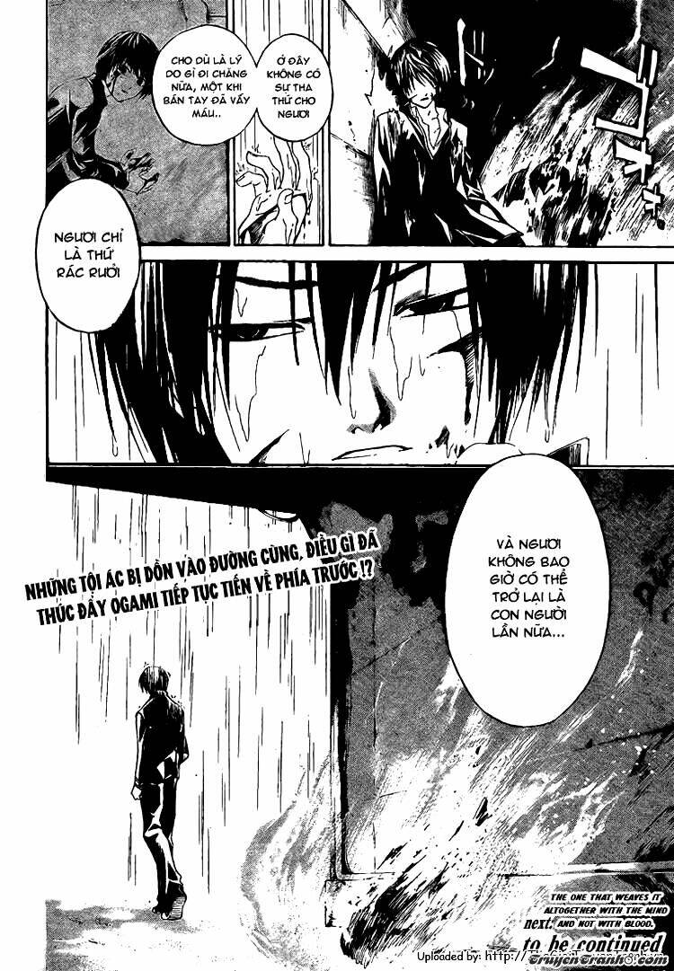 Code Breaker Chapter 21 - Trang 2