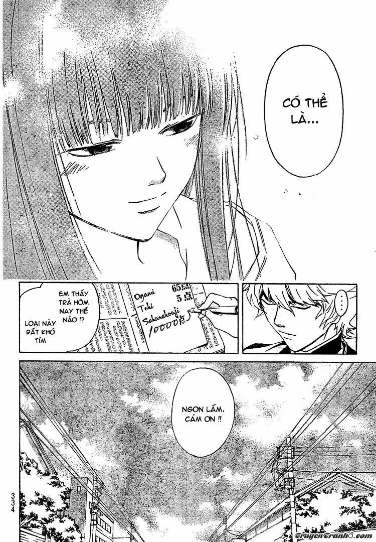 Code Breaker Chapter 23 - Trang 2