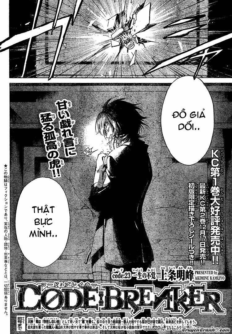 Code Breaker Chapter 23 - Trang 2