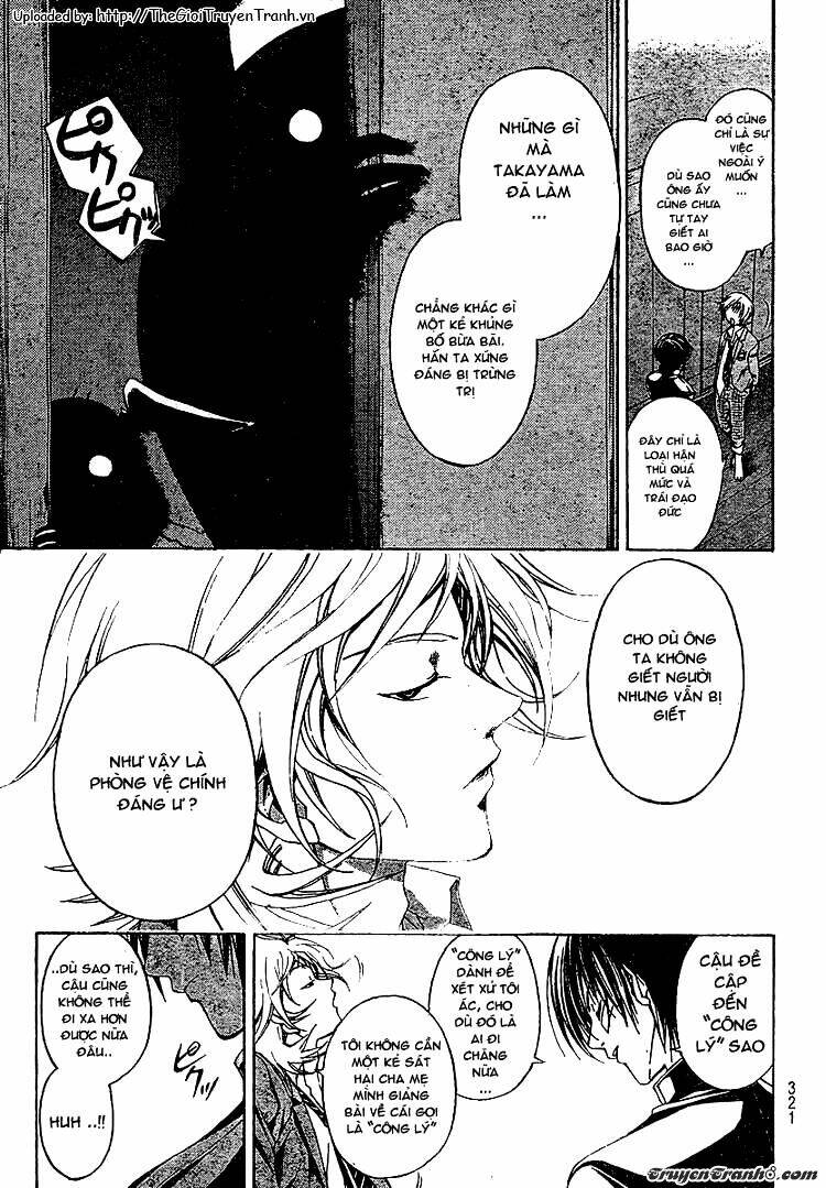 Code Breaker Chapter 23 - Trang 2