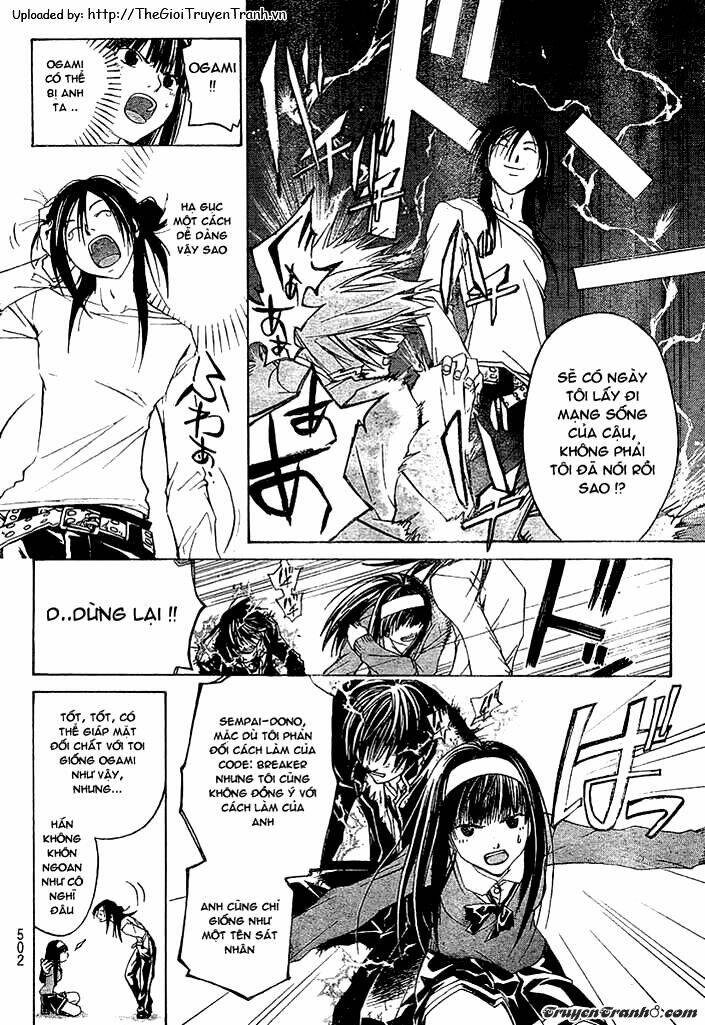 Code Breaker Chapter 25 - Trang 2