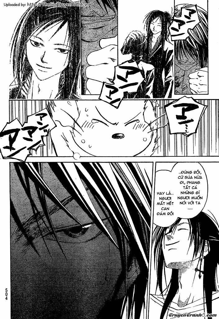 Code Breaker Chapter 25 - Trang 2