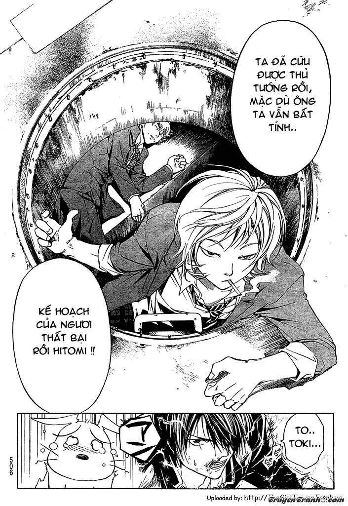 Code Breaker Chapter 25 - Trang 2